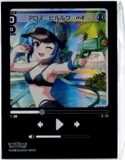 SPDI28 フェゾーネ DIVA with 電音部 BOX封入特典 - 【カードショップ