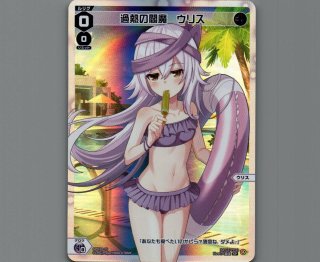 SPDI28 フェゾーネ DIVA with 電音部 BOX封入特典 - 【カードショップ