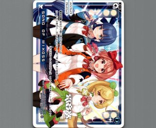 SPDI29 電音部×WIXOSS - 【カードショップ おうち】世界最大級WIXOSS