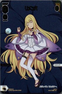 SPDI34 ドリームルリグパック - 【カードショップ おうち】世界最大級