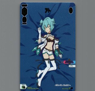 ウィクロス　るう子　ドリームルリグパック　おやすみルリグ　SP　制服 ウィクロス るう子 ドリームルリグパック おやすみルリグ SP