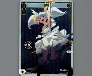 WIXOSS ウィクロス タマ 他 10周年キービジュアルLv0 10th SP WIXOSS ウィクロス タマ 他 10周年キービジュアルLv0 10th SP