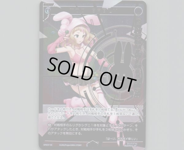 画像1: TOO　BADLY (1)