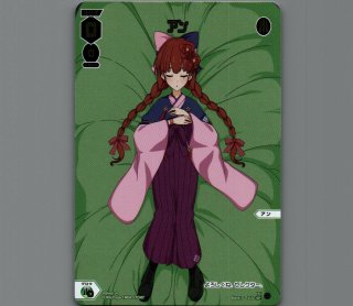 ドリームルリグパック　るう子　セット【ウィクロス/WIXOSS】 BOX特典】ドリームルリグパックが「LEGENDARY DIVA」のBOX購入