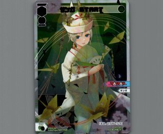WIXOSS SPカード - 【カードショップ おうち】世界最大級WIXOSS