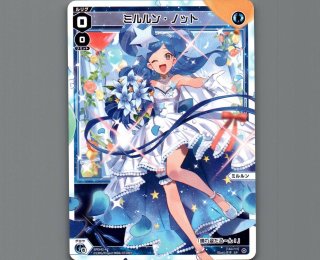 SPDi42 ウェディングルリグ - 【カードショップ おうち】世界最大級