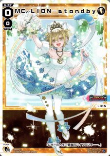 SPDi42 ウェディングルリグ - 【カードショップ おうち】世界最大級