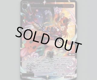 SPDi43 DIVAルリグパック - 【カードショップ おうち】世界最大級