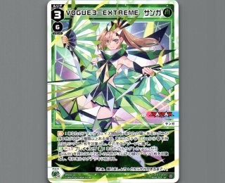 SPDi43 DIVAルリグパック - 【カードショップ おうち】世界最大級