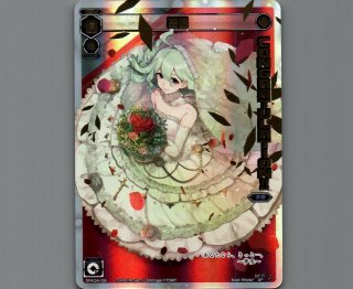 SPK04 ウェディングルリグ(コングラッチュレーションVer.) - 【カード