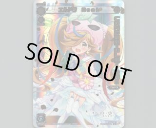 【PSA 9】アロス・ピルルクウェディング コングラ PSA 9】アロス・ピルルクウェディング コングラ リアル 9