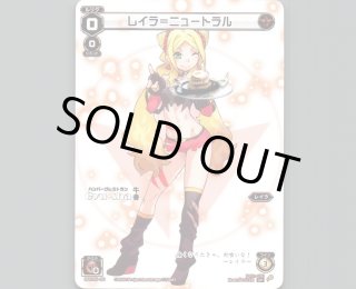 SPK05 秋葉原飲食店コラボキャンペーン - 【カードショップ おうち