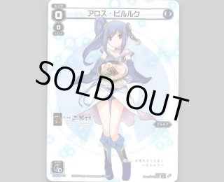 SPK05 秋葉原飲食店コラボキャンペーン - 【カードショップ おうち