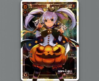 SPK08 ワイルズBOX特典パック - 【カードショップ おうち】世界最大級