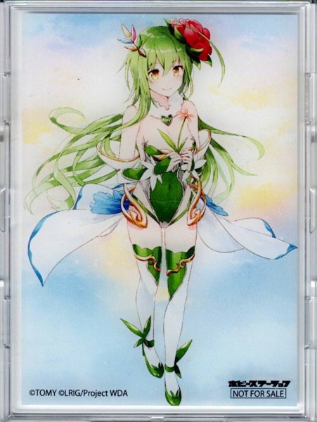 画像1: 「メル＝スピリタス」フルプロテクトスリーブ ホビステ春のウィクロス購入キャンペーン (1)