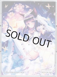 全商品 - 【カードショップ おうち】世界最大級WIXOSS