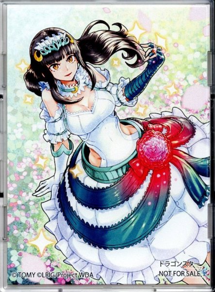 画像1: 「爪牙　遊月・零」フルプロテクトスリーブ ドラスタ　WXDi-P09購入特典 (1)