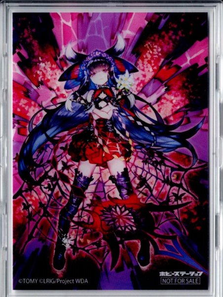 画像1: 「ミュウ＝フリー」フルプロテクトスリーブ ホビステ春のウィクロス購入キャンペーン (1)