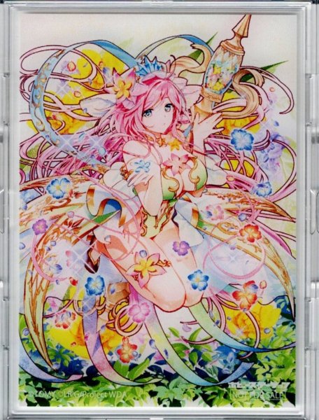 画像1: 「ママ 5」フルプロテクトスリーブ ホビステ春のウィクロス購入キャンペーン (1)