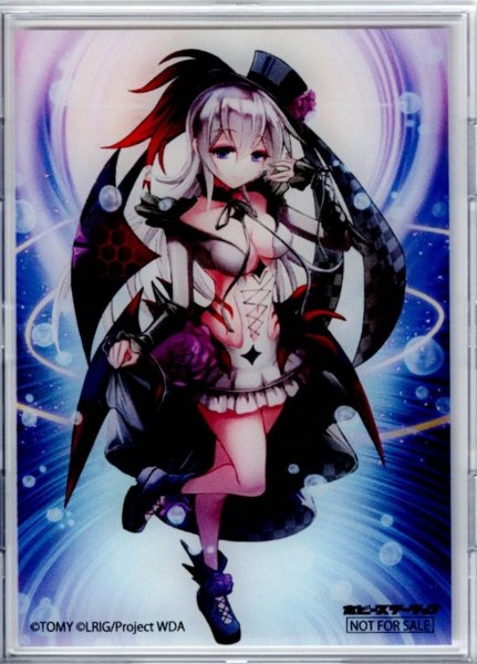 画像1: 「真幸の冥者 ハナレ」フルプロテクトスリーブ ホビステ春のウィクロス購入キャンペーン (1)