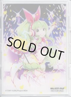 WIXOSS 公式サプライ - 【カードショップ おうち】世界最大級WIXOSS