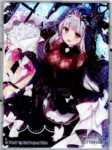 画像1: 「開園の舞姫 アルフォウ」フルプロテクトスリーブ ドラスタ　WXDi-P09購入特典 (1)