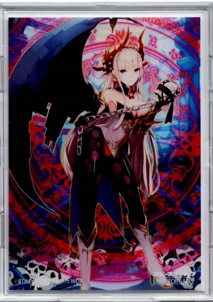 画像1: 「ナナシ 其ノ後」フルプロテクトスリーブ ホビステ春のウィクロス購入キャンペーン (1)