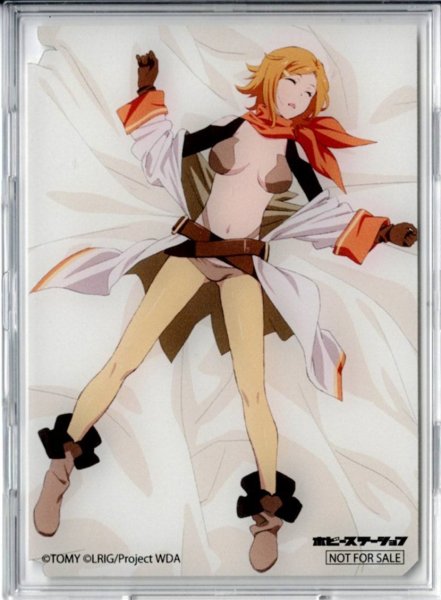 画像1: 「ドーナ」フルプロテクトスリーブ ホビステ秋のウィクロス購入キャンペーン (1)