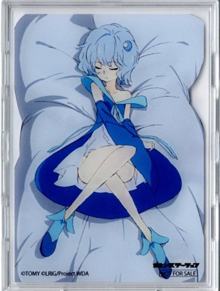 画像1: 「ピルルク(コード)」フルプロテクトスリーブ ホビステ秋のウィクロス購入キャンペーン (1)