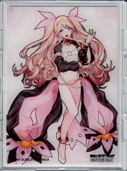 画像1: 「星占の巫女 リメンバ・レイトナイト」フルプロテクトスリーブ ホビステ春のウィクロス購入キャンペーン (1)