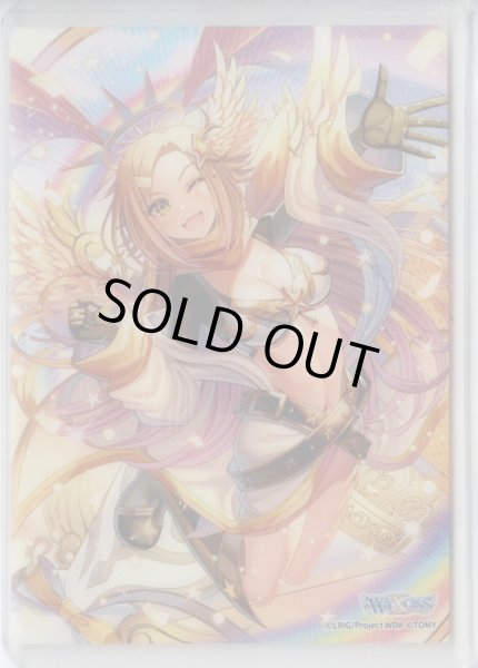 画像1: 「ドーナ SUN」サイドローダーURver. WXDi-P11 BOX封入特典 (1)