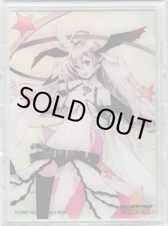フルプロテクトスリーブ - 【カードショップ おうち】世界最大級WIXOSS