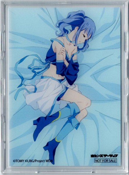 画像1: 「ピルルク(アロス)」フルプロテクトスリーブ ホビステ秋のウィクロス購入キャンペーン (1)