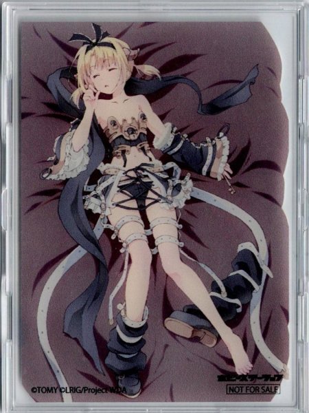 画像1: 「ウムル」フルプロテクトスリーブ ホビステ秋のウィクロス購入キャンペーン (1)