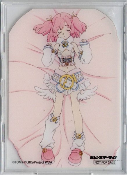 画像1: 「タウィル」フルプロテクトスリーブ ホビステ秋のウィクロス購入キャンペーン (1)