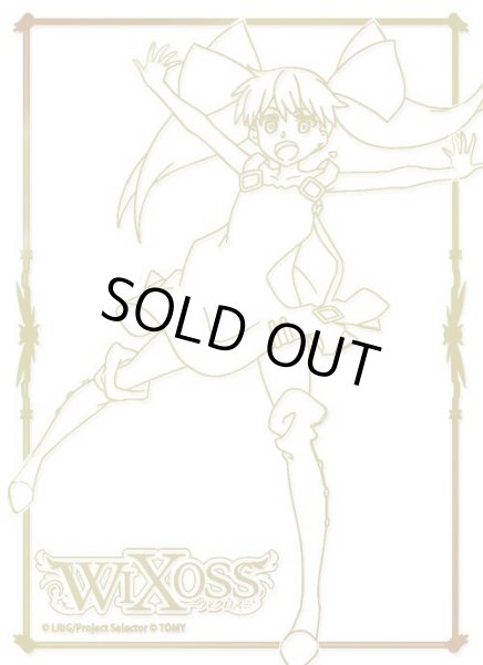 画像1: WIXOSS サイドローダー　タマVer.　5枚入り (1)