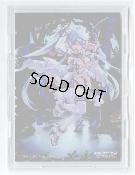 画像1: 「永らえし使 リワト＝エナ」フルプロテクトスリーブ ホビステ春のウィクロス購入キャンペーン (1)