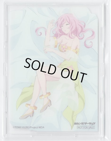 画像1: 「ママ」フルプロテクトスリーブ ホビステ秋のウィクロス購入キャンペーン (1)