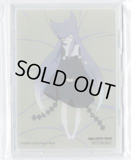 フルプロテクトスリーブ - 【カードショップ おうち】世界最大級WIXOSS