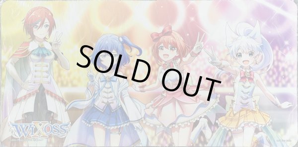 画像1: 「リル&ピルルク&ヒラナ&タマ」プレイマット WIXOSS8周年記念 プレイマット争奪戦！ (1)