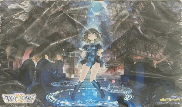 画像1: 「UNKNOWN MEMORY」プレイマット サブマリンフェスタ13大会景品 (1)