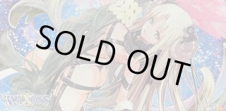 70726f647563742f535550504c592f