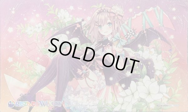 画像1: 「サポーター　鈴原るる」プレイマット カードラボ リンカーネイション購入キャンペーン配布 (1)