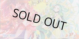 ウィクロス　プレイマット ユキ＆タマ WIXOSS LABORATORY PARTY Valentine’s Day SPECIAL　 ランダム賞　カードラボ ウィクロス（WIXOSS） - タマ マルチデスクマット | AMNIBUS(アムニバス)