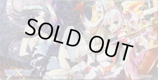 新品未使用】ウィクロス プレイマット るう子 7月セレモニー優勝