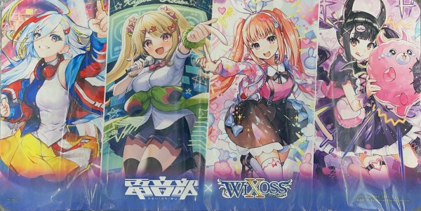 画像1: 「電音部×WIXOSSコラボ」プレイマット フェゾーネ杯景品 (1)