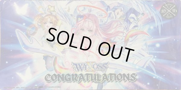 画像1: 「インビンシブル・ストーリー」プレイマット WIXOSS DIVA GRANDPRIX HONGKONG上位賞 (1)