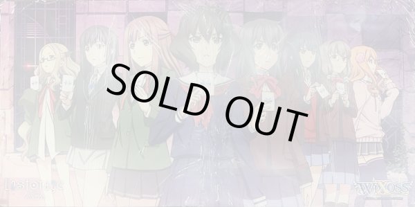 画像1: 「セレクター集合」プレイマット WIXOSS CEREMONY景品 (1)