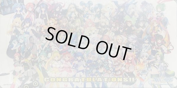 画像1: 「0ルリグ集合」プレイマット WIXOSS CEREMONY景品 (1)