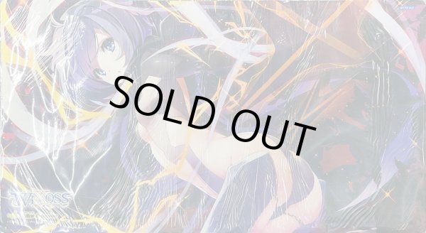 画像1: 「隣合の冥者 ハナレ」プレイマット サブマリンフェスタ5大会景品 (1)